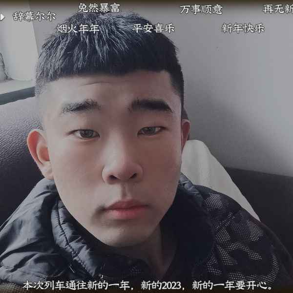 河北20岁单身帅哥真诚找对象-和田征婚网