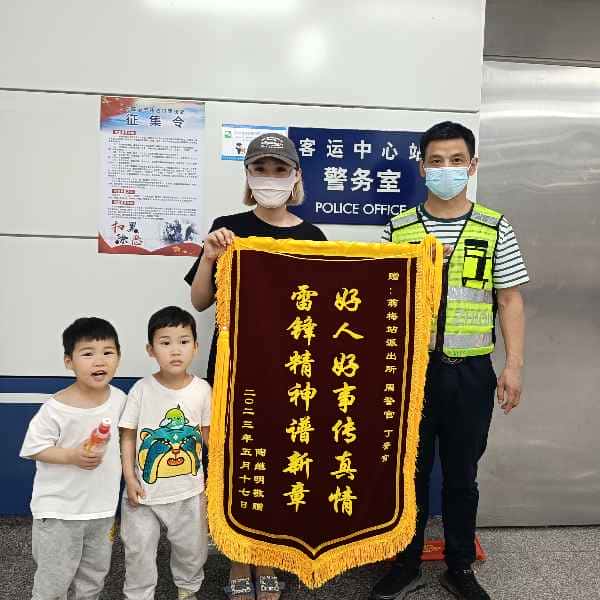 和田征婚相亲网