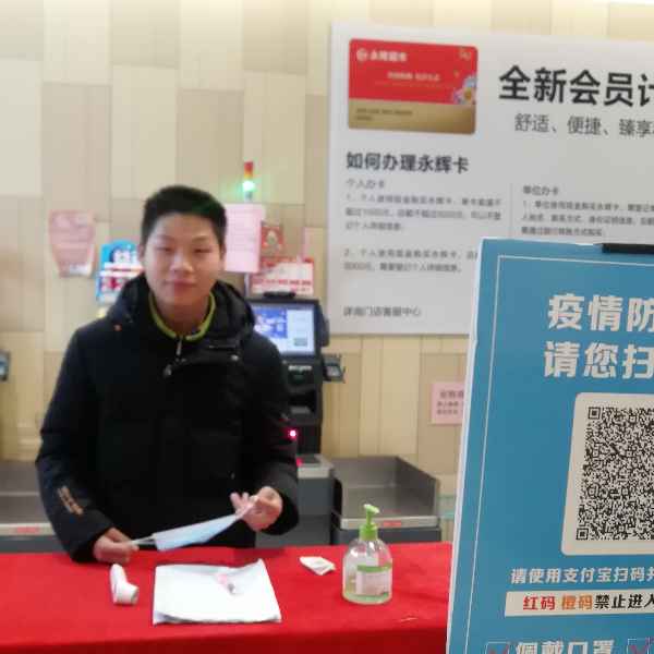 安徽27岁单身帅哥真诚找对象-和田征婚相亲网