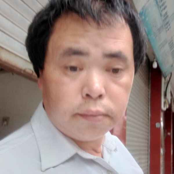 四川49岁单身帅哥真诚找对象-和田征婚相亲网