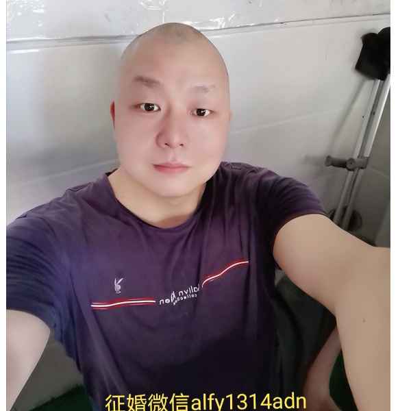 和田征婚相亲网