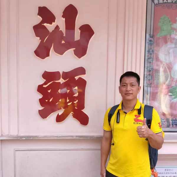 和田征婚相亲网