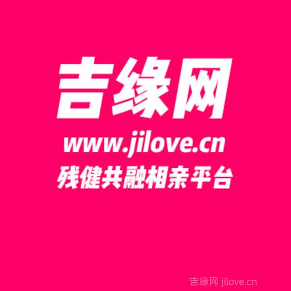 江西34岁单身美女真诚找对象-和田征婚相亲网