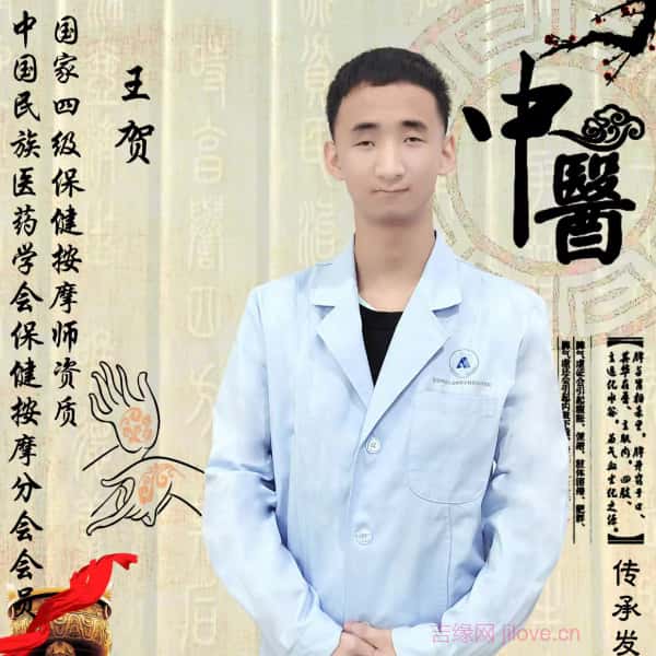河北20岁单身帅哥真诚找对象-和田征婚相亲网