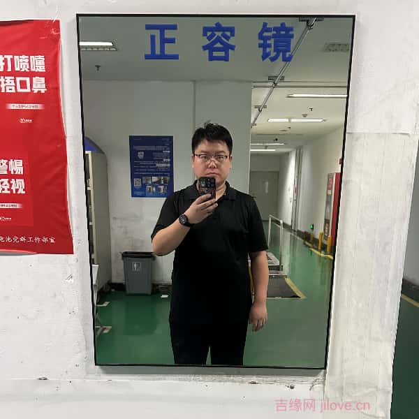 和田征婚相亲网