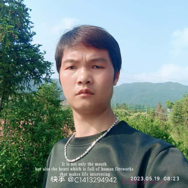 和田征婚相亲网