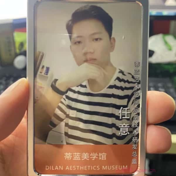 和田征婚相亲网