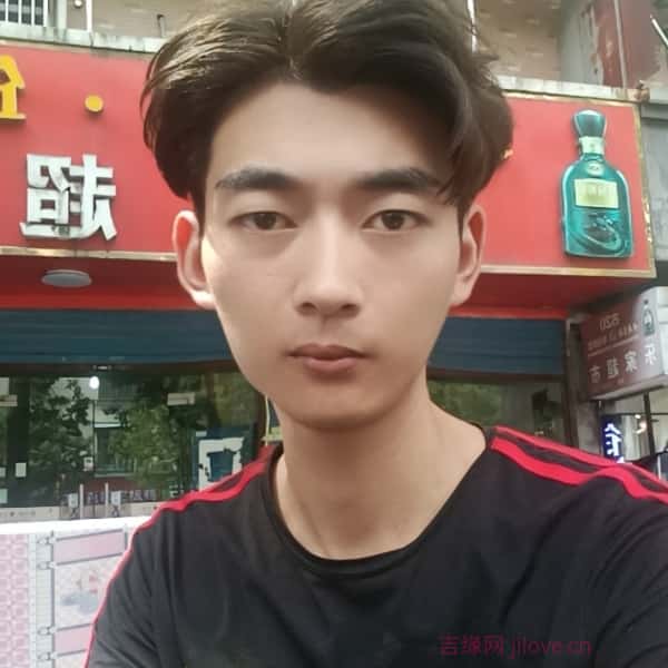 和田征婚相亲网