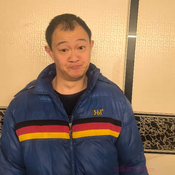 和田征婚相亲网