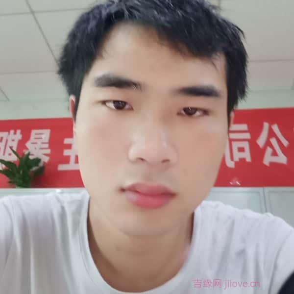 和田征婚相亲网