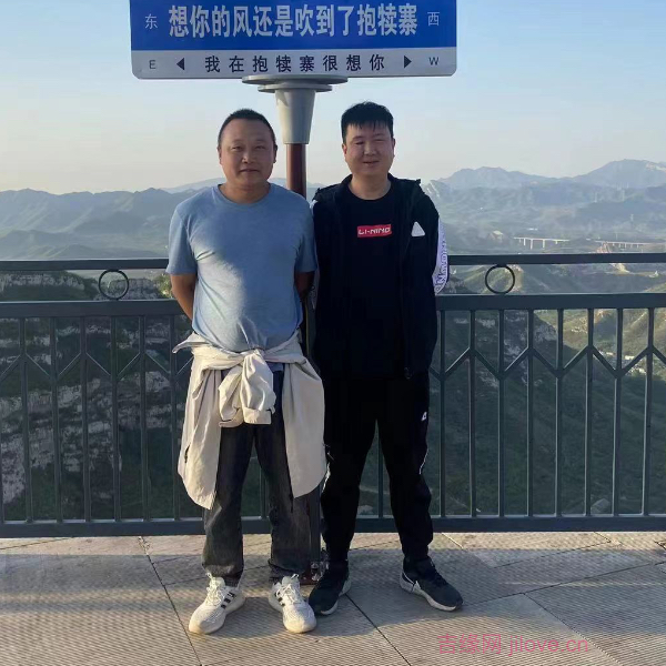 和田征婚相亲网