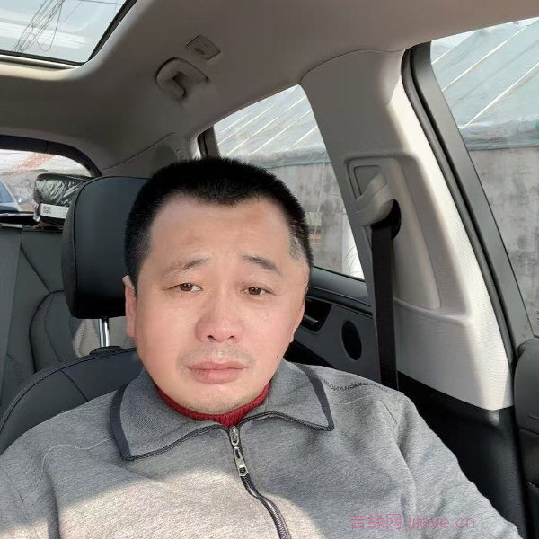 和田征婚相亲网