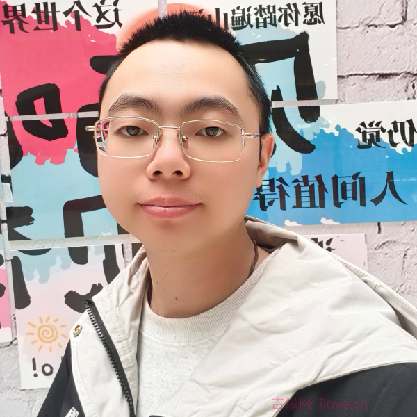 吉林28岁单身帅哥真诚找对象-和田征婚相亲网