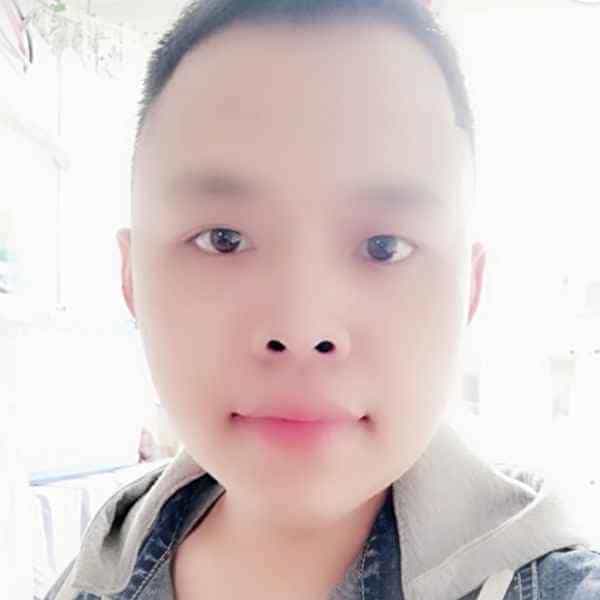 34岁岁吉林单身帅哥 - 和田吉缘网