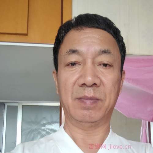 60岁岁辽宁单身帅哥 - 和田吉缘网